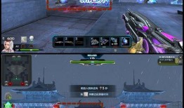 逆战最新11月版本爆料