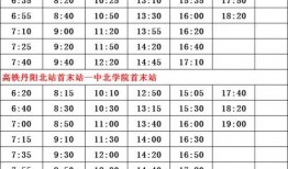 爆料张姓艺人名单最新消息,娱乐圈风云再起，神秘名单揭秘