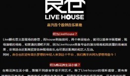 九柒最新爆料新闻事件,最新爆料事件引发社会热议