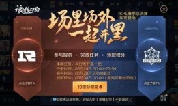 元梦最新爆料福利,福利大放送，惊喜连连等你来！