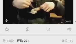 娱乐圈最新真实爆料视频,最新真实爆料视频曝光惊人内幕