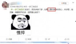 元梦最新爆料福利,福利大放送，惊喜连连等你来！