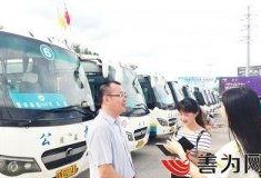 汕尾爆料热点事件最新,揭秘神秘事件背后的真相