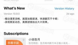 小程序最新时事爆料在哪,小程序最新时事爆料，带你领略科技前沿动态