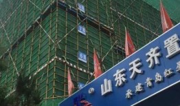 太原红星天铂最新爆料